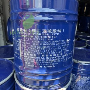 tẩy đường hubei