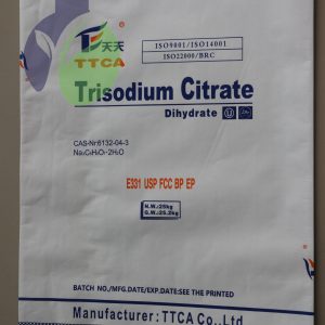 Trisodium Citrate