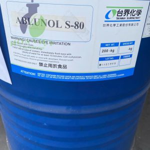 Span 80 công nghiệp
