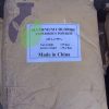 Chloride anhydrous-AlCl3