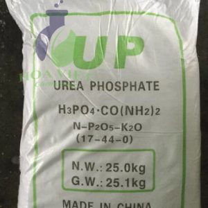 Urea Phosphate